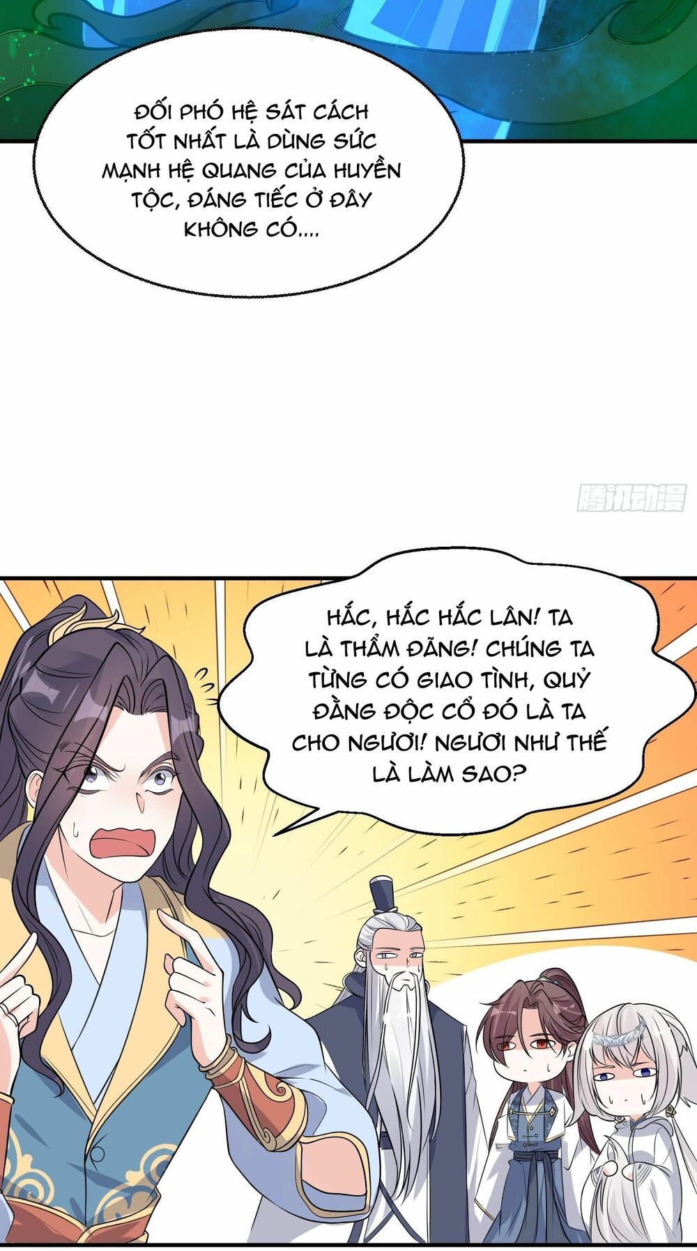 đọc truyện Giáng Thần Chiến Ký Chương 19 ảnh 17 tại Thiên Thai Truyện