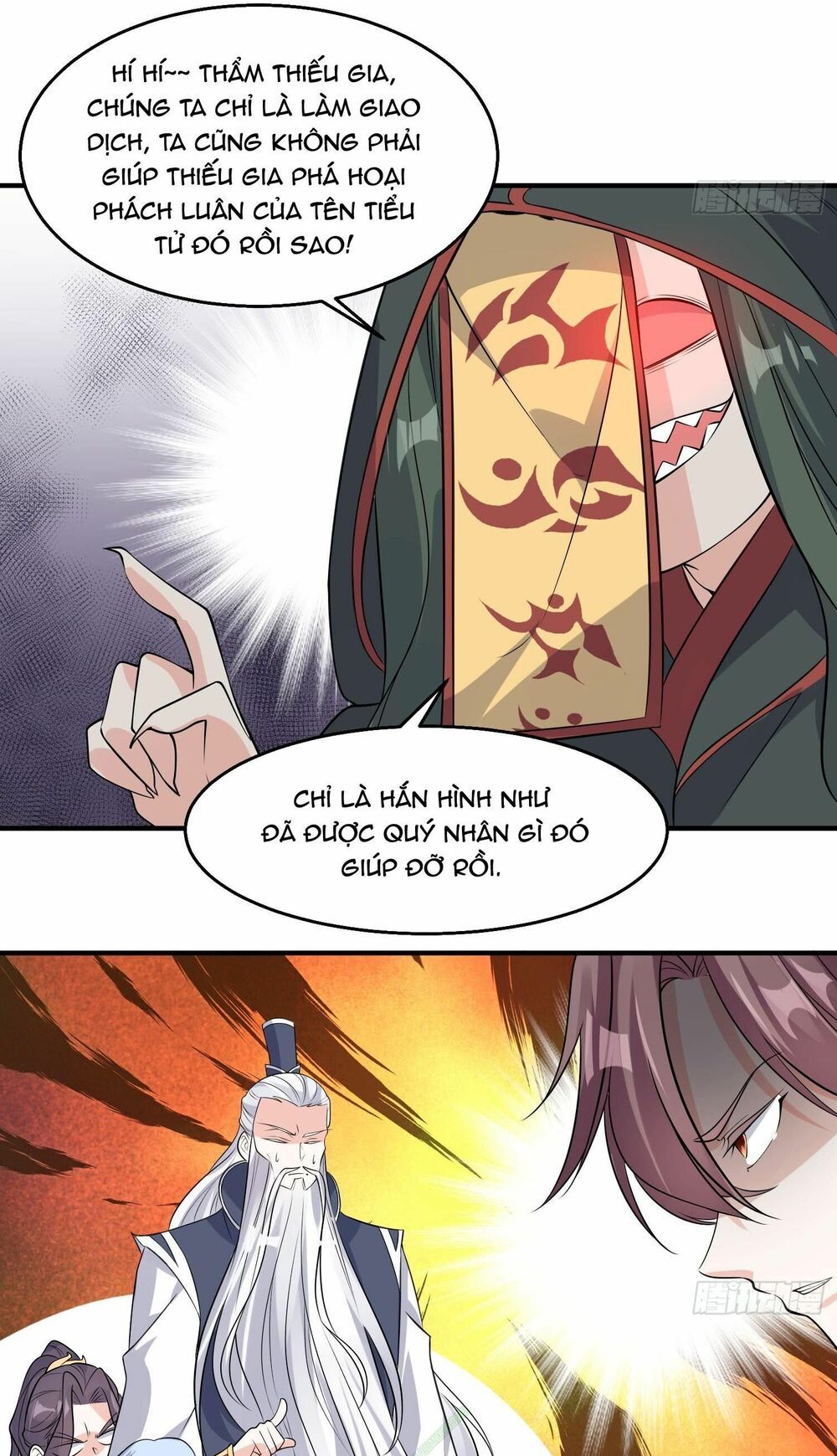 đọc truyện Giáng Thần Chiến Ký Chương 19 ảnh 18 tại Thiên Thai Truyện