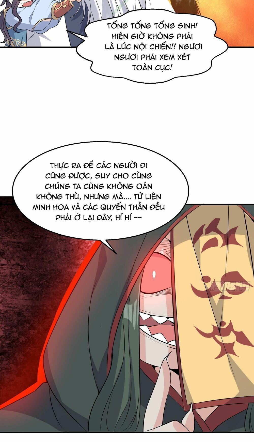 đọc truyện Giáng Thần Chiến Ký Chương 19 ảnh 19 tại Thiên Thai Truyện