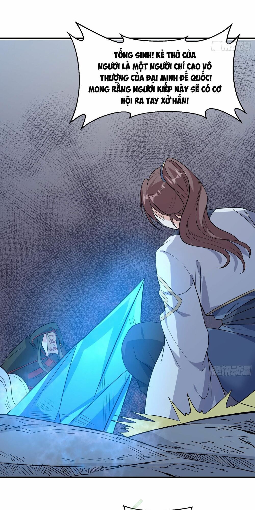 đọc truyện Giáng Thần Chiến Ký Chương 19 ảnh 39 tại Thiên Thai Truyện