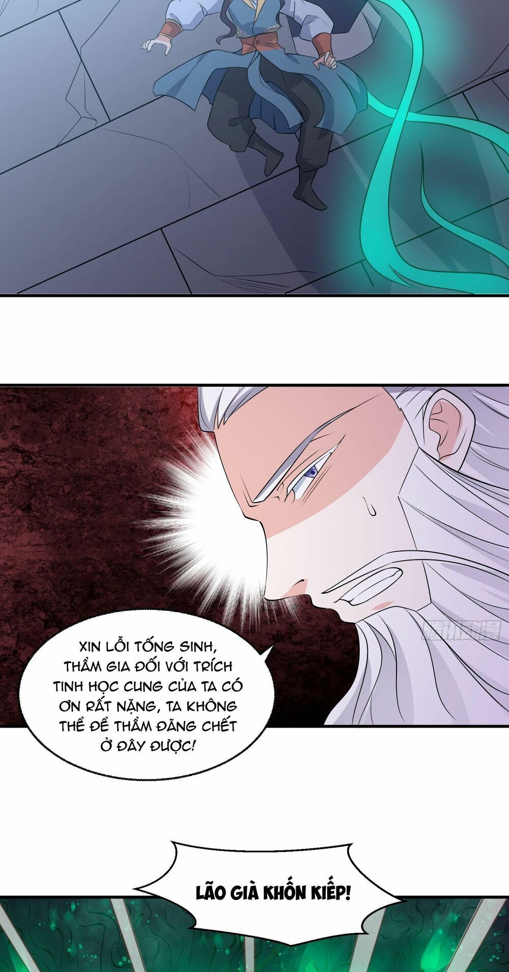 đọc truyện Giáng Thần Chiến Ký Chương 19 ảnh 42 tại Thiên Thai Truyện