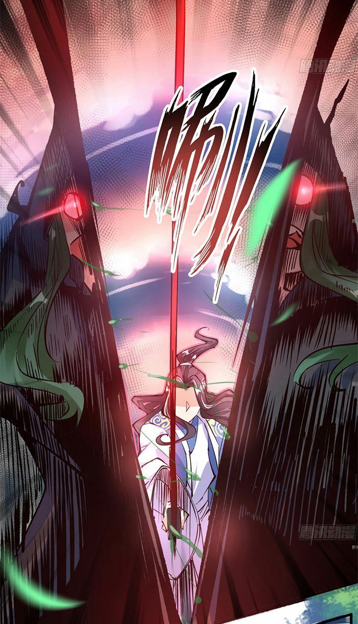 đọc truyện Giáng Thần Chiến Ký Chương 2 ảnh 10 tại Thiên Thai Truyện