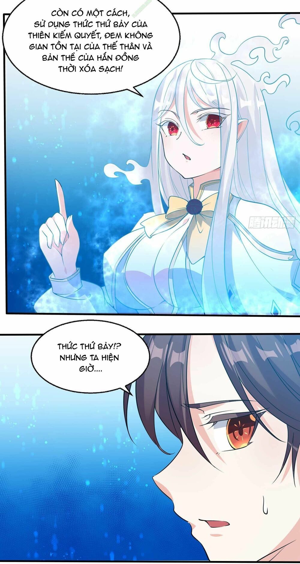 đọc truyện Giáng Thần Chiến Ký Chương 20 ảnh 12 tại Thiên Thai Truyện