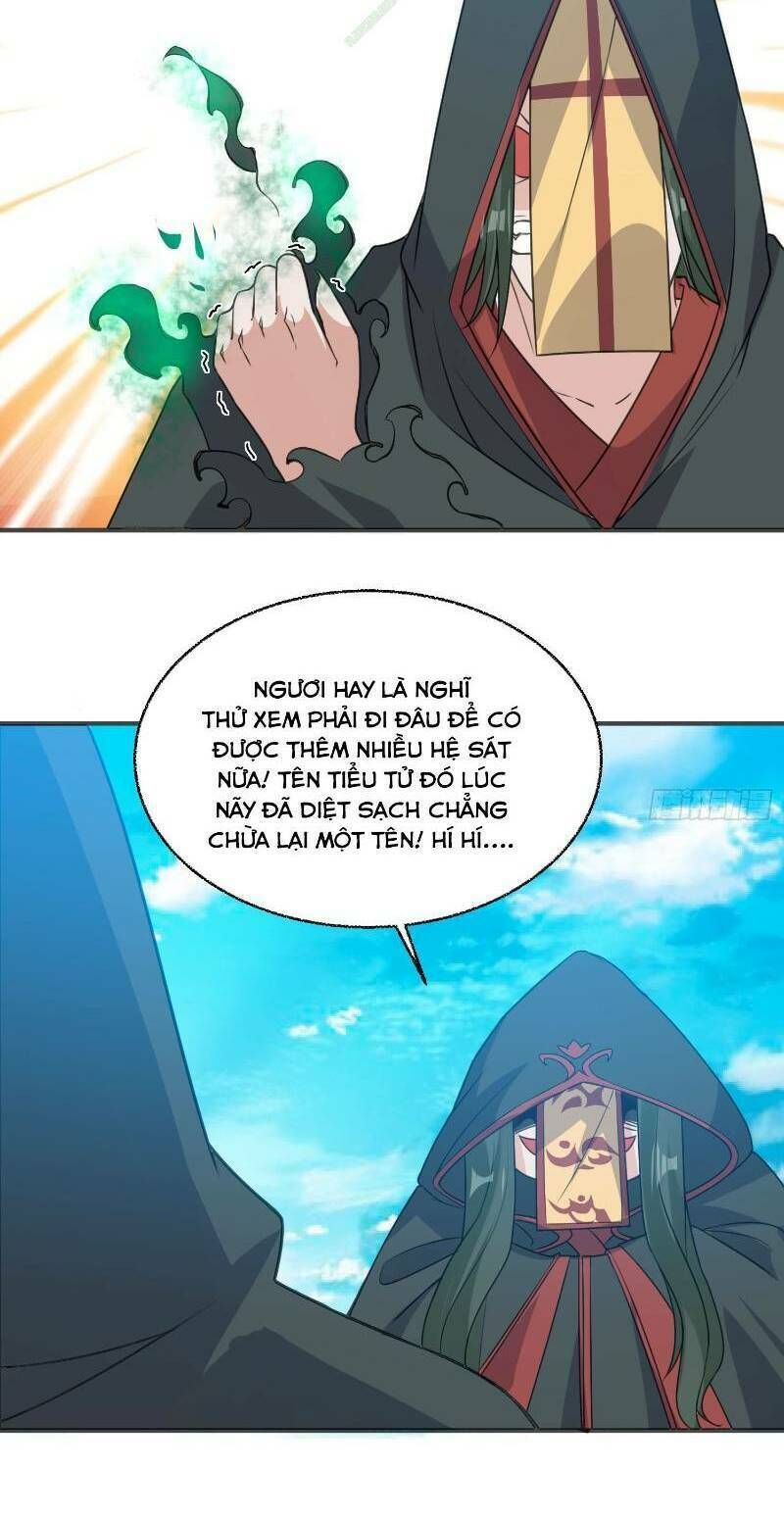 đọc truyện Giáng Thần Chiến Ký Chương 21 ảnh 8 tại Thiên Thai Truyện