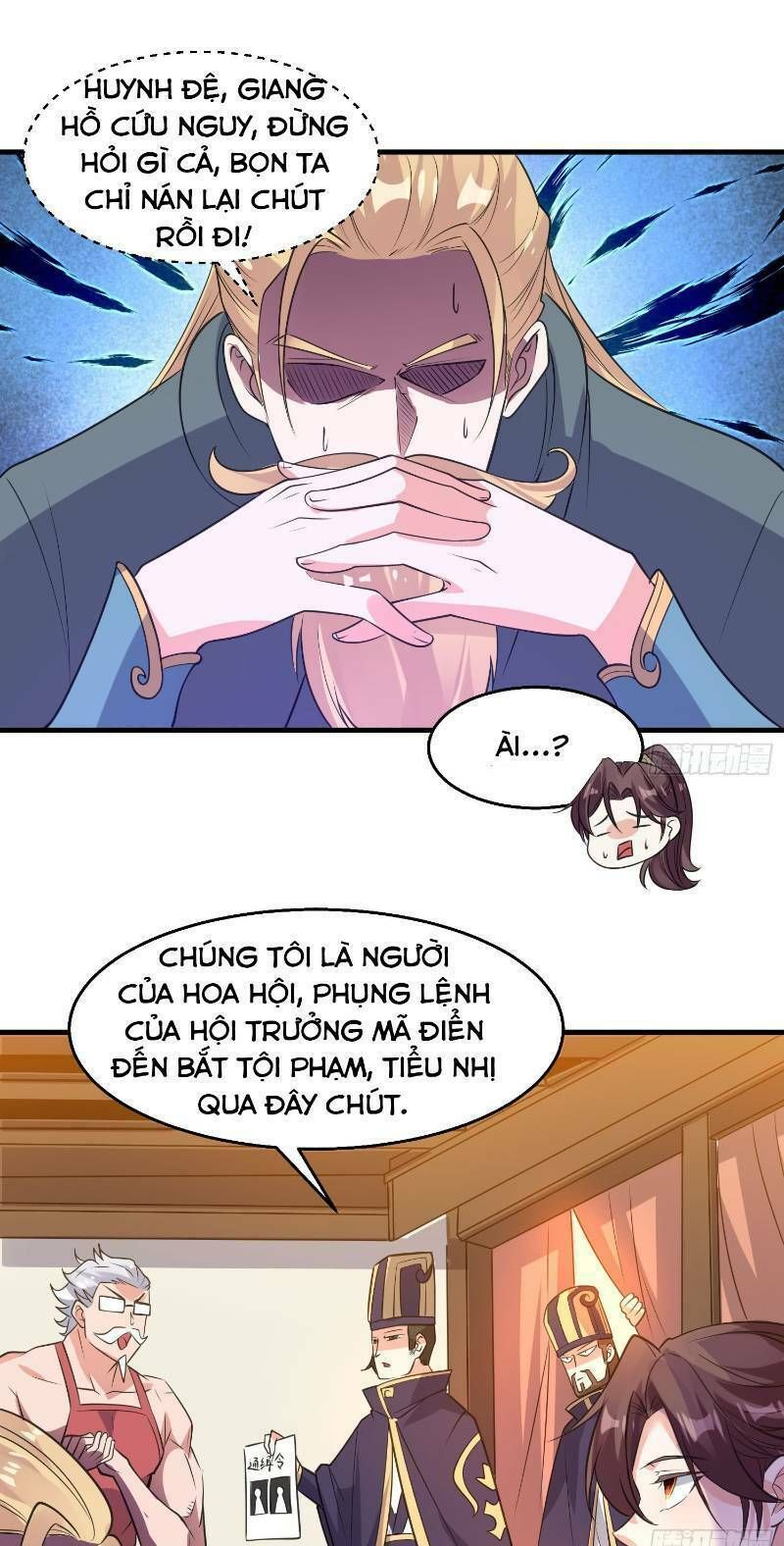 đọc truyện Giáng Thần Chiến Ký Chương 22 ảnh 13 tại Thiên Thai Truyện