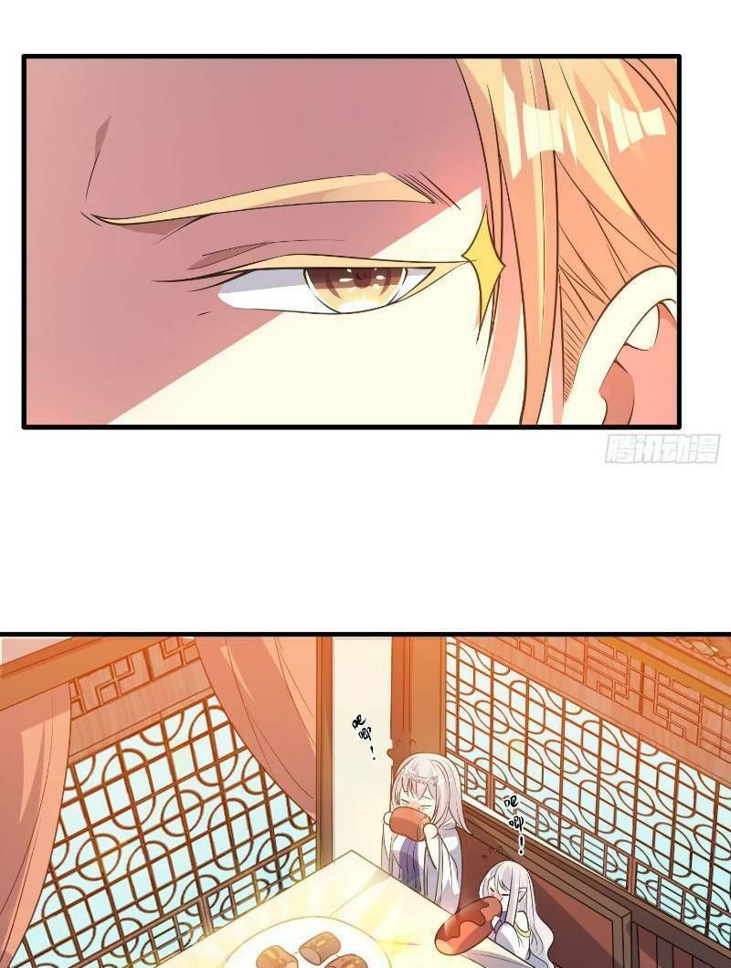 đọc truyện Giáng Thần Chiến Ký Chương 22 ảnh 11 tại Thiên Thai Truyện