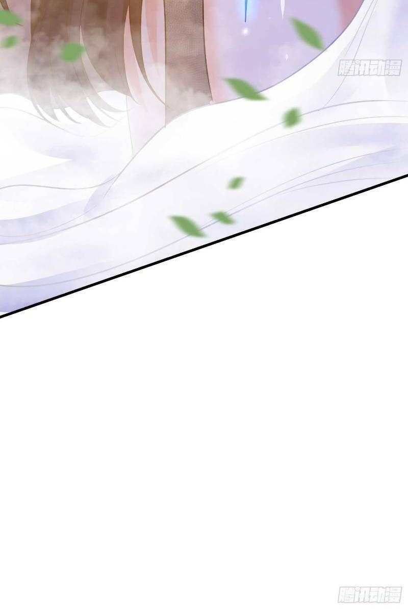 đọc truyện Giáng Thần Chiến Ký Chương 24 ảnh 32 tại Thiên Thai Truyện