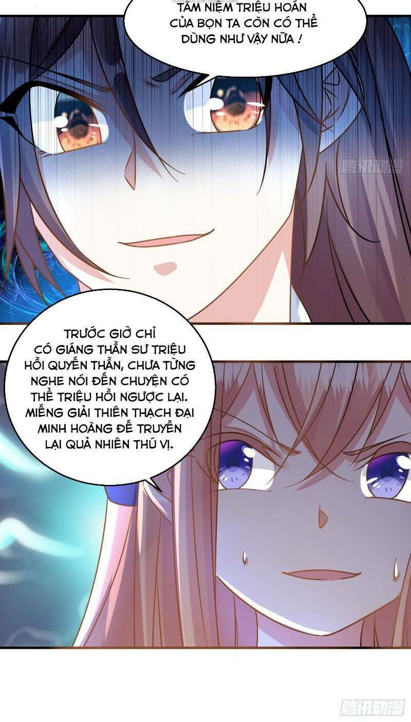 đọc truyện Giáng Thần Chiến Ký Chương 29 ảnh 39 tại Thiên Thai Truyện