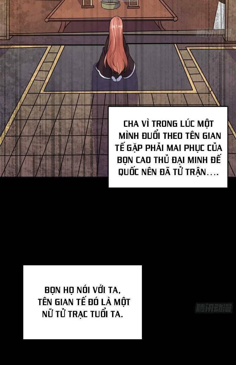 đọc truyện Giáng Thần Chiến Ký Chương 33 ảnh 16 tại Thiên Thai Truyện