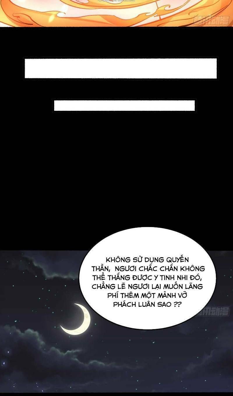 đọc truyện Giáng Thần Chiến Ký Chương 34 ảnh 9 tại Thiên Thai Truyện