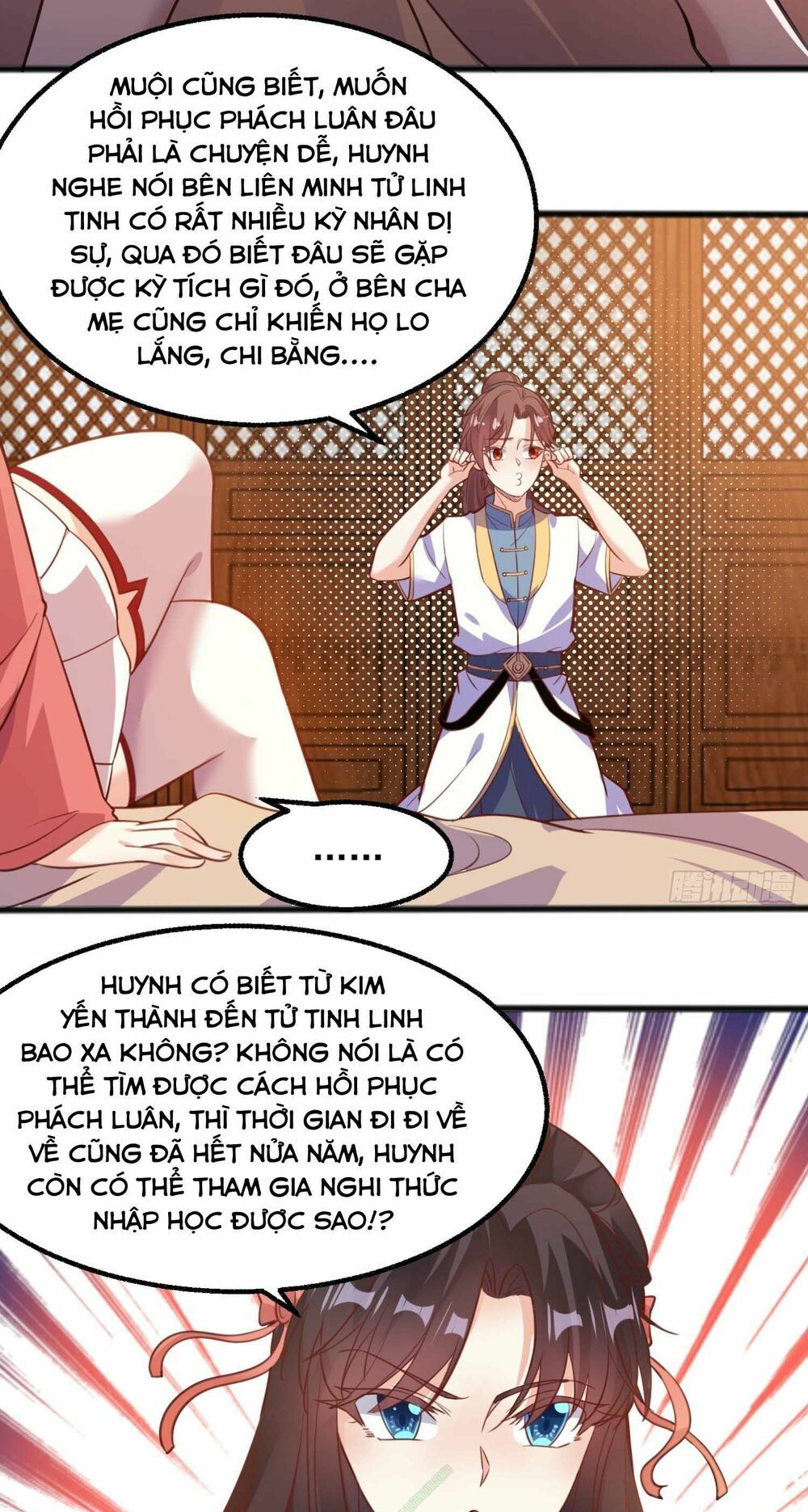 đọc truyện Giáng Thần Chiến Ký Chương 4 ảnh 17 tại Thiên Thai Truyện