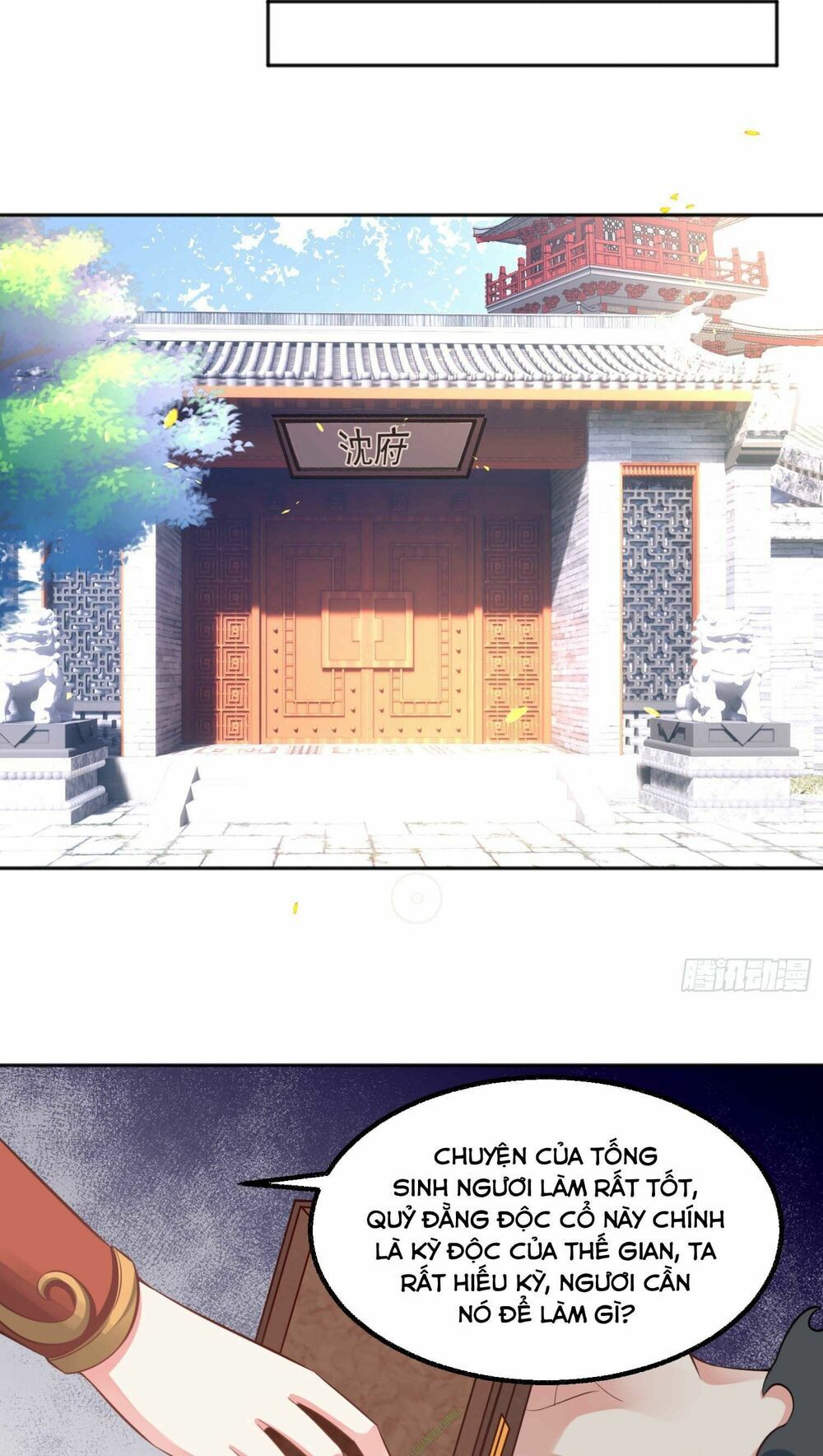 đọc truyện Giáng Thần Chiến Ký Chương 4 ảnh 27 tại Thiên Thai Truyện