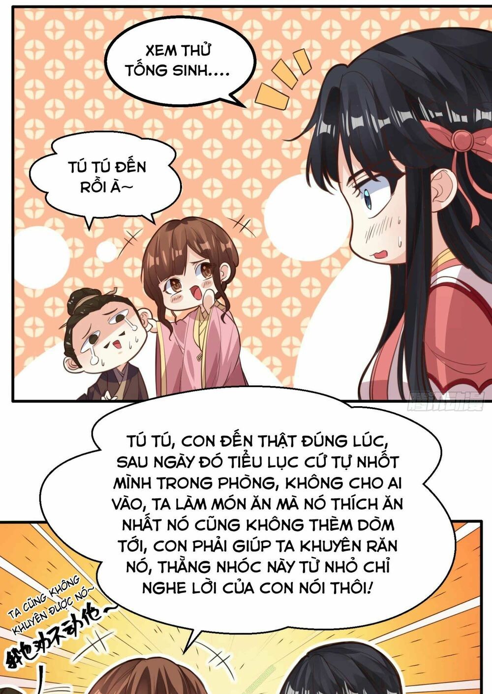 đọc truyện Giáng Thần Chiến Ký Chương 4 ảnh 9 tại Thiên Thai Truyện