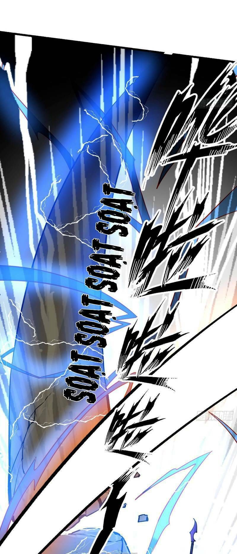 đọc truyện Giáng Thần Chiến Ký Chương 42 ảnh 26 tại Thiên Thai Truyện