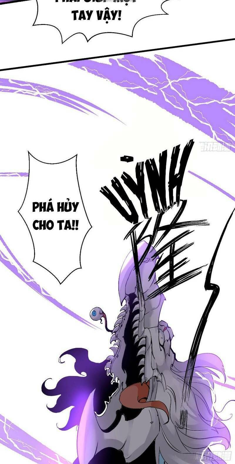 đọc truyện Giáng Thần Chiến Ký Chương 42 ảnh 31 tại Thiên Thai Truyện