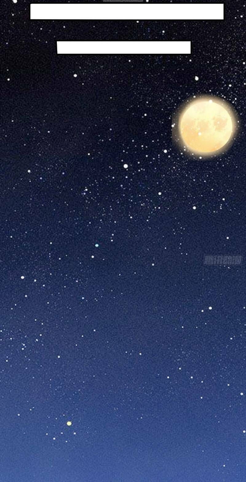 đọc truyện Giáng Thần Chiến Ký Chương 42 ảnh 38 tại Thiên Thai Truyện