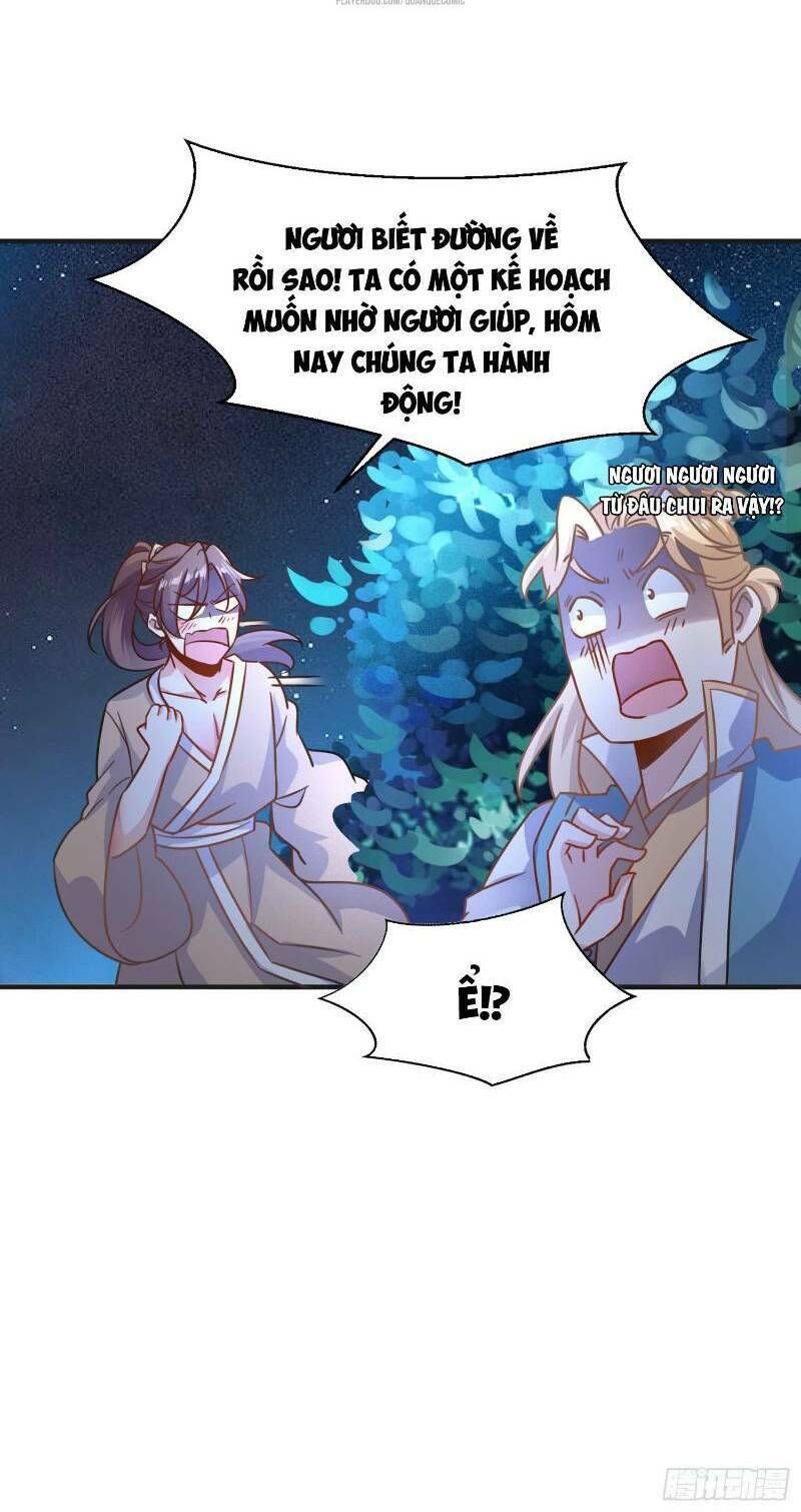 đọc truyện Giáng Thần Chiến Ký Chương 45 ảnh 40 tại Thiên Thai Truyện