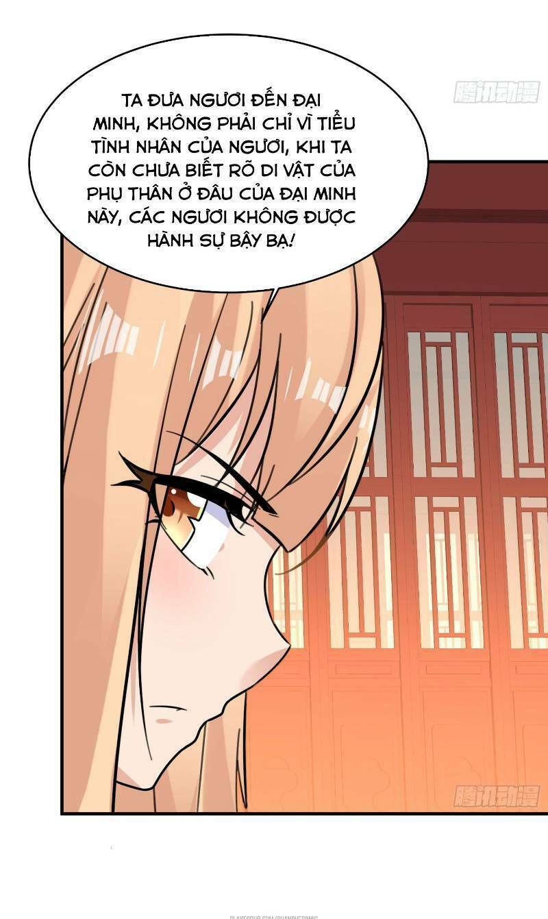 đọc truyện Giáng Thần Chiến Ký Chương 45 ảnh 7 tại Thiên Thai Truyện