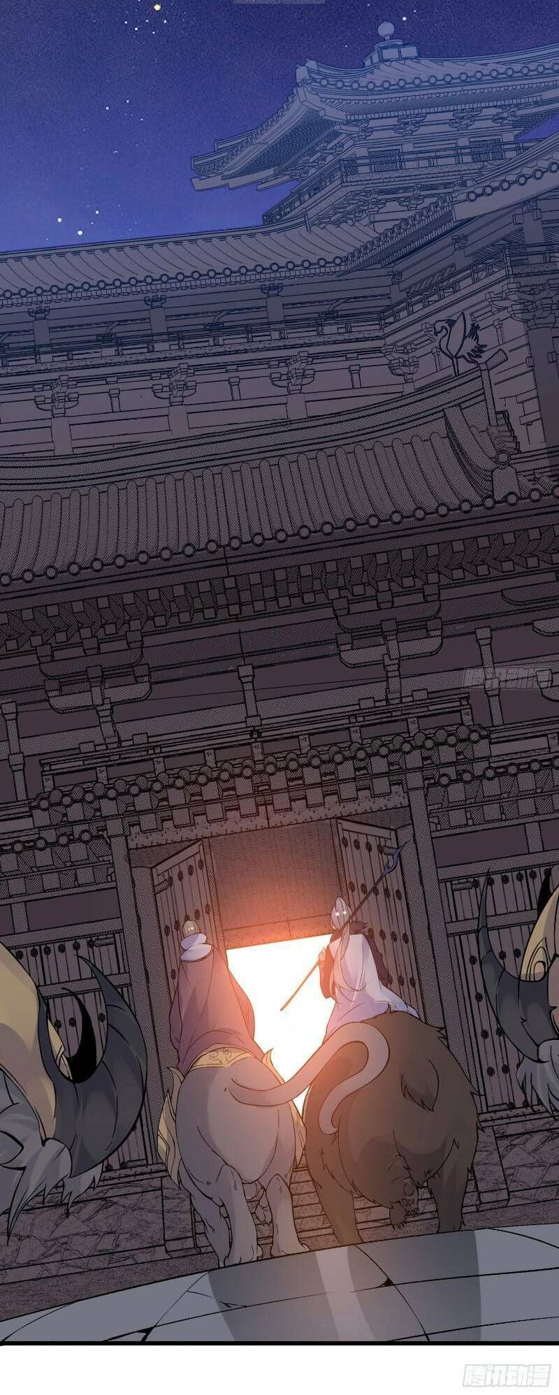 đọc truyện Giáng Thần Chiến Ký Chương 47 ảnh 32 tại Thiên Thai Truyện