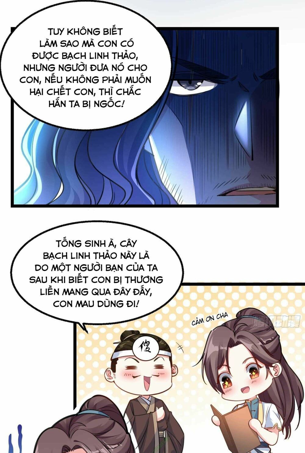 đọc truyện Giáng Thần Chiến Ký Chương 5 ảnh 12 tại Thiên Thai Truyện