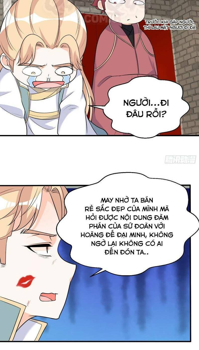 đọc truyện Giáng Thần Chiến Ký Chương 54 ảnh 28 tại Thiên Thai Truyện