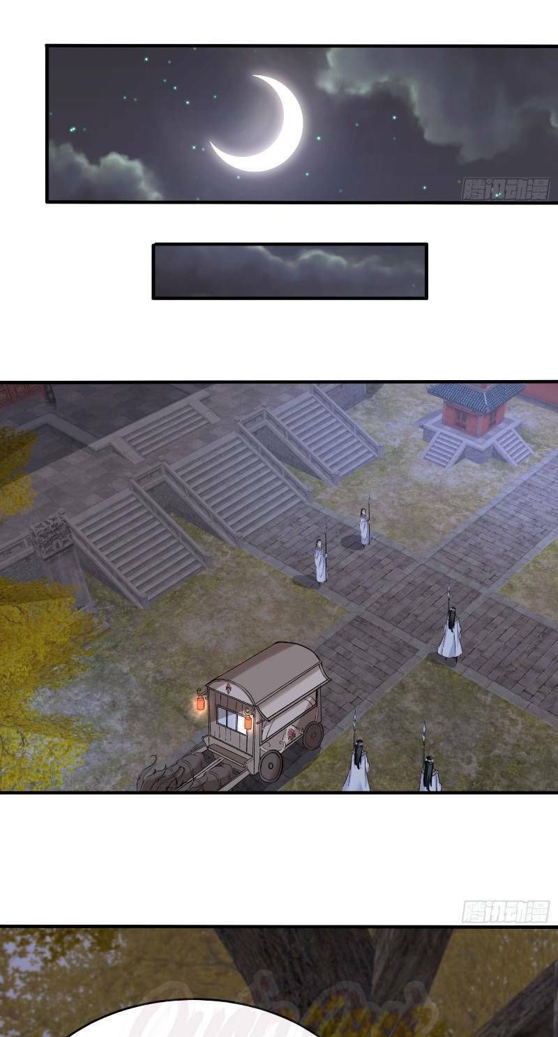 đọc truyện Giáng Thần Chiến Ký Chương 54 ảnh 29 tại Thiên Thai Truyện