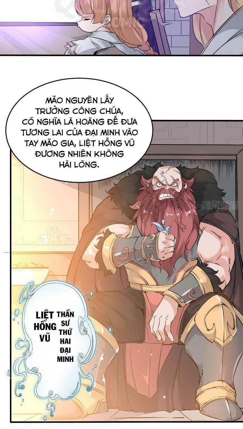 đọc truyện Giáng Thần Chiến Ký Chương 55 ảnh 8 tại Thiên Thai Truyện