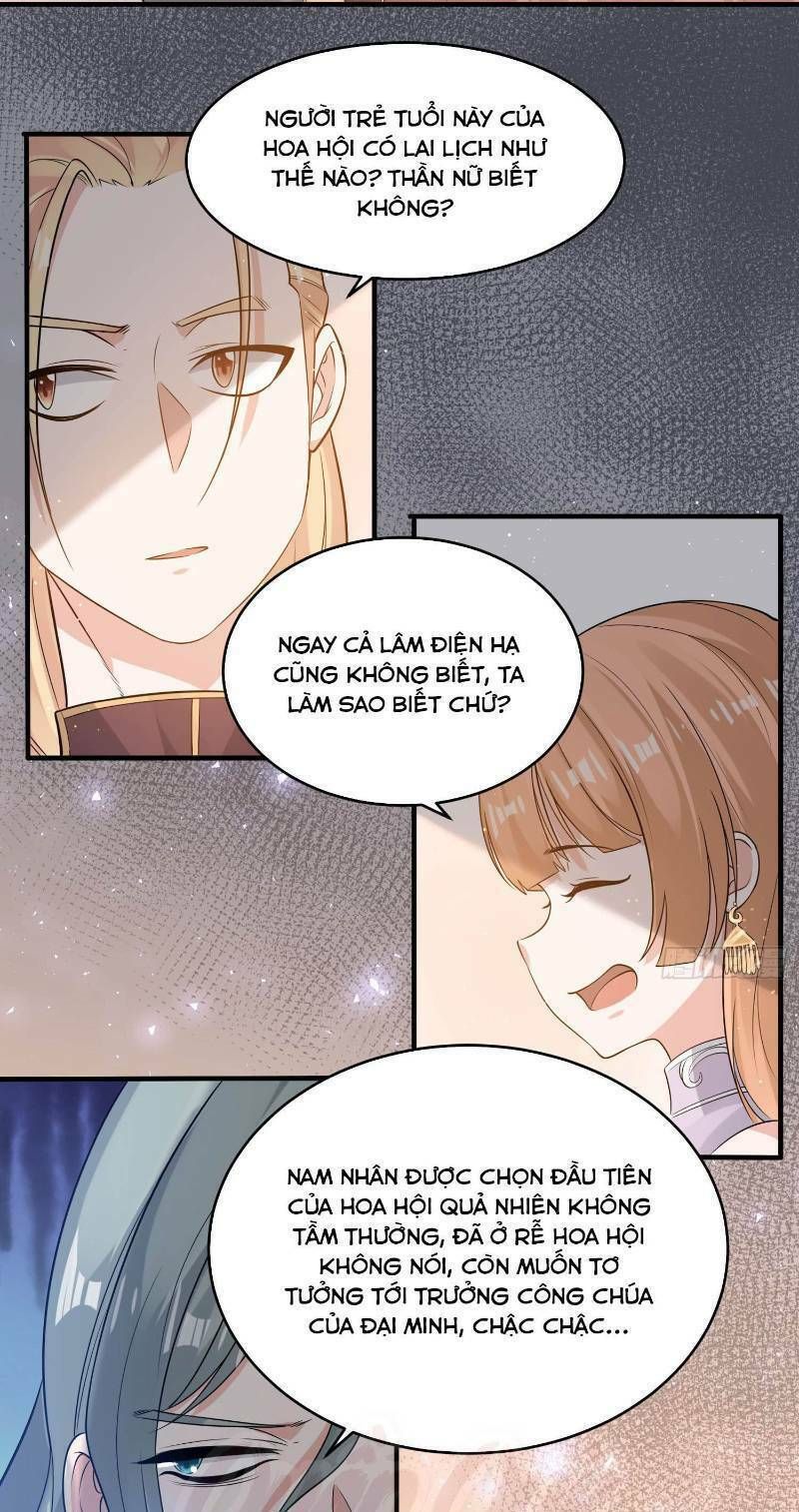 đọc truyện Giáng Thần Chiến Ký Chương 56 ảnh 15 tại Thiên Thai Truyện