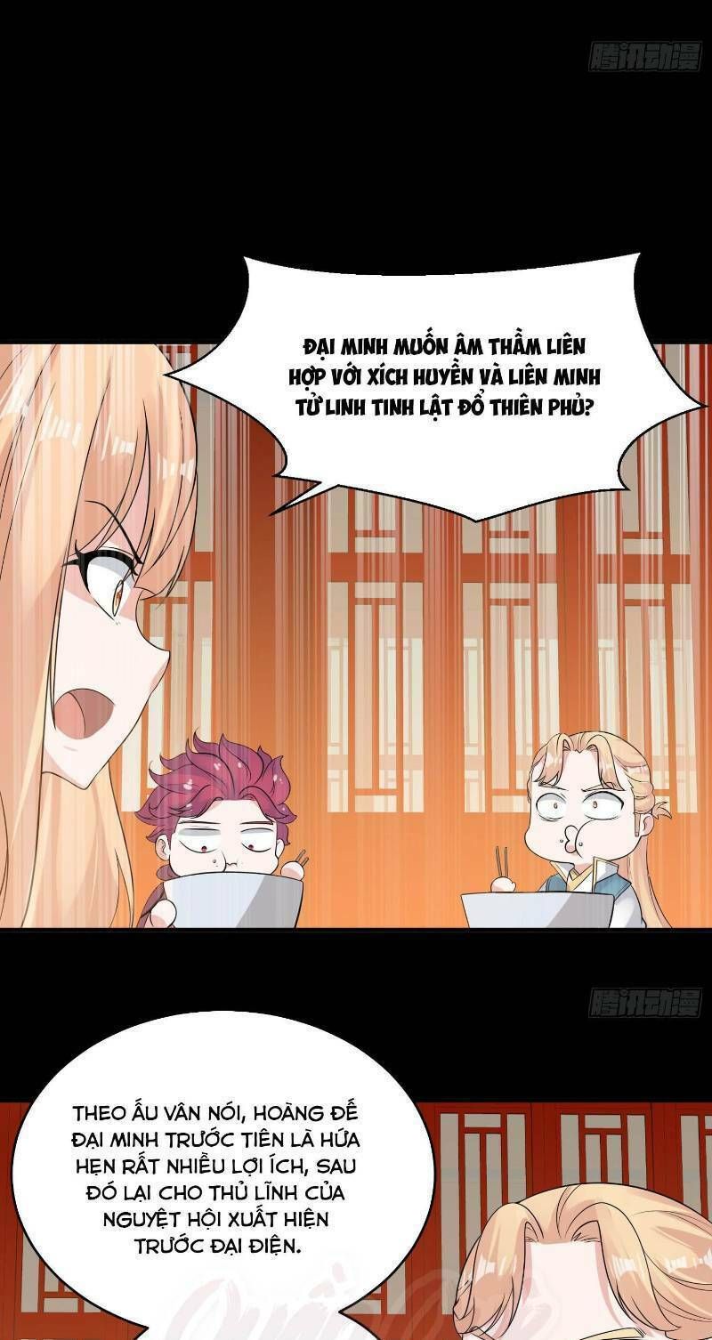 đọc truyện Giáng Thần Chiến Ký Chương 56 ảnh 17 tại Thiên Thai Truyện