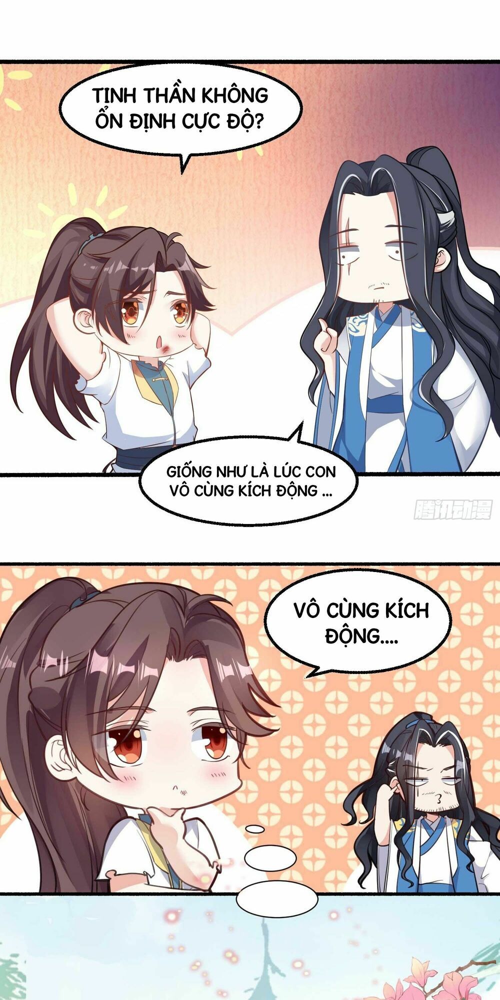 đọc truyện Giáng Thần Chiến Ký Chương 6 ảnh 12 tại Thiên Thai Truyện