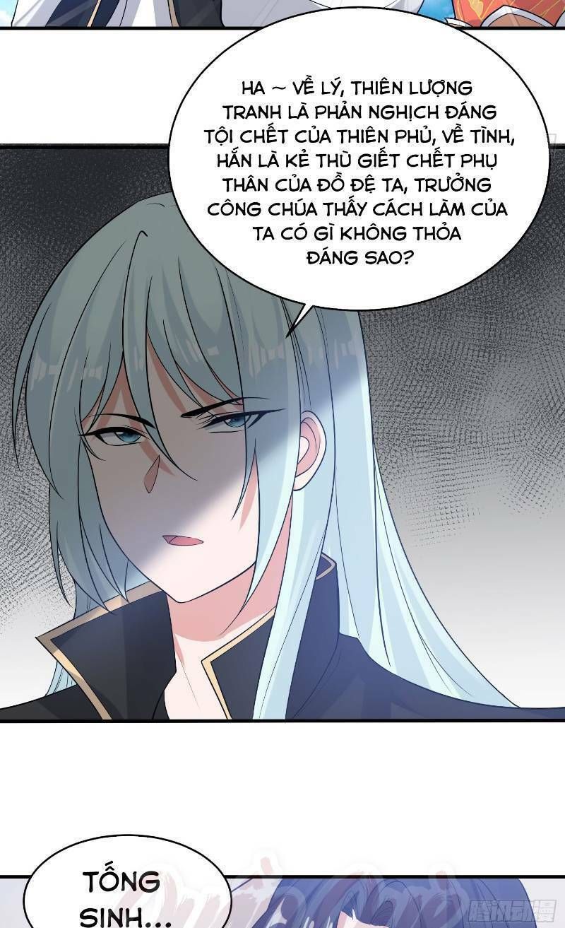 đọc truyện Giáng Thần Chiến Ký Chương 61 ảnh 20 tại Thiên Thai Truyện