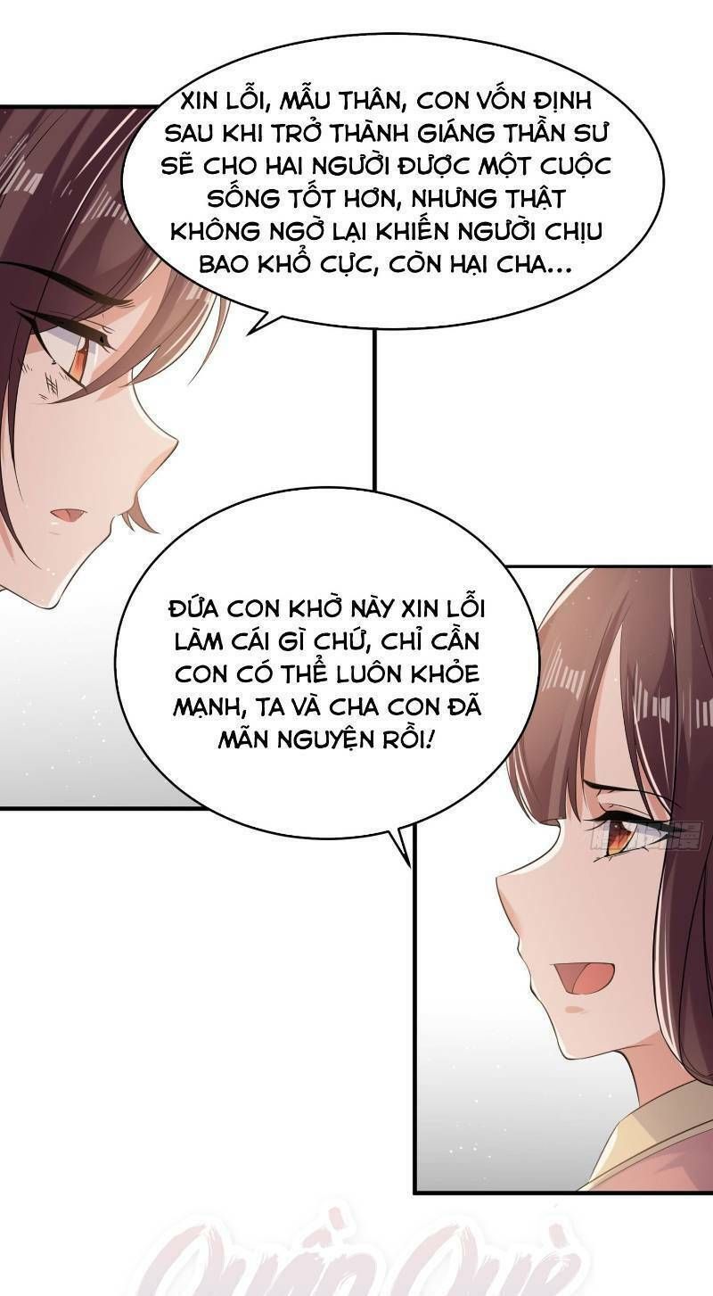 đọc truyện Giáng Thần Chiến Ký Chương 62 ảnh 6 tại Thiên Thai Truyện