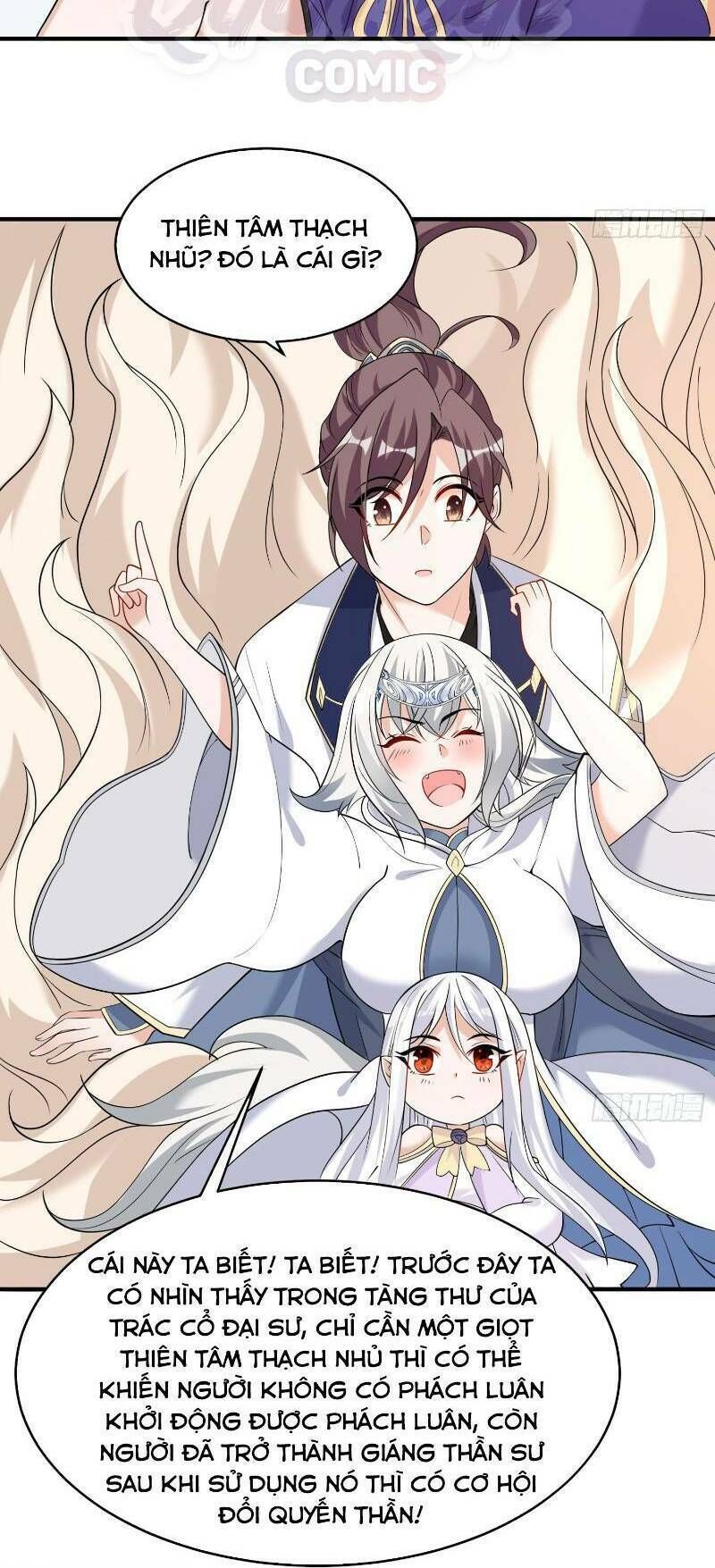 đọc truyện Giáng Thần Chiến Ký Chương 63 ảnh 20 tại Thiên Thai Truyện