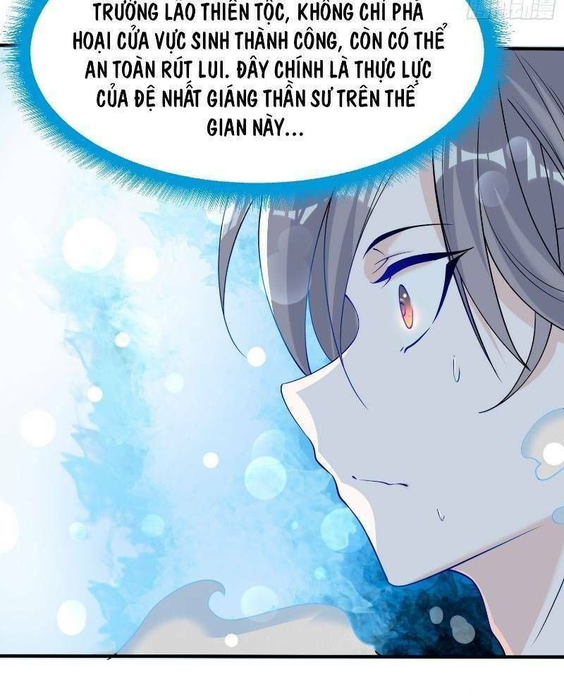 đọc truyện Giáng Thần Chiến Ký Chương 67 ảnh 26 tại Thiên Thai Truyện