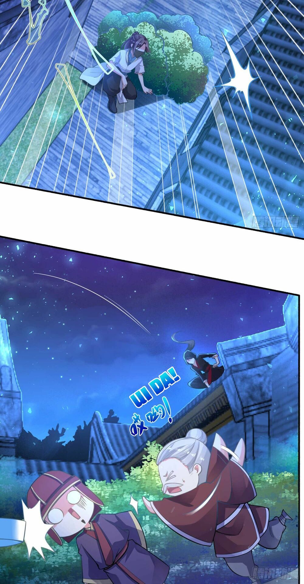 đọc truyện Giáng Thần Chiến Ký Chương 7 ảnh 27 tại Thiên Thai Truyện