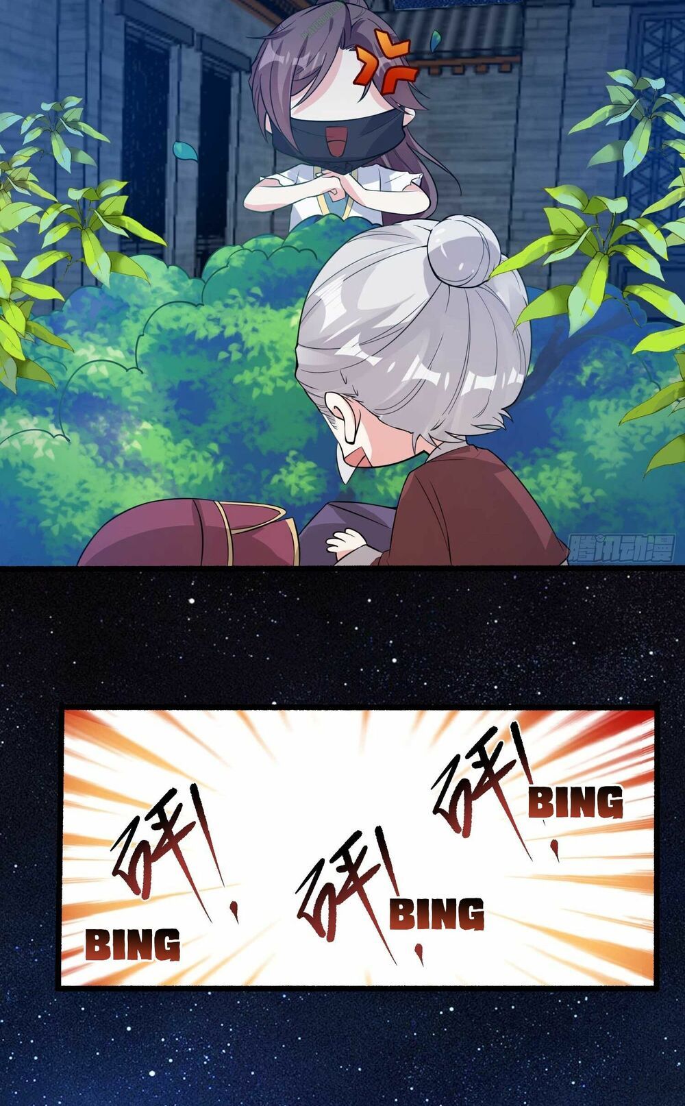 đọc truyện Giáng Thần Chiến Ký Chương 7 ảnh 29 tại Thiên Thai Truyện