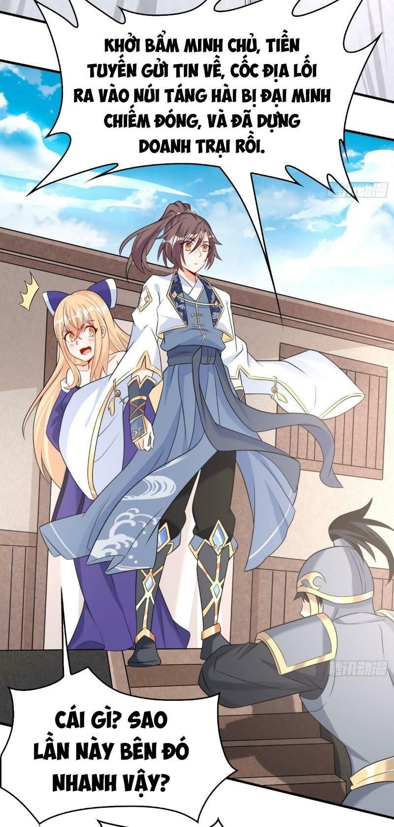 đọc truyện Giáng Thần Chiến Ký Chương 79 ảnh 14 tại Thiên Thai Truyện