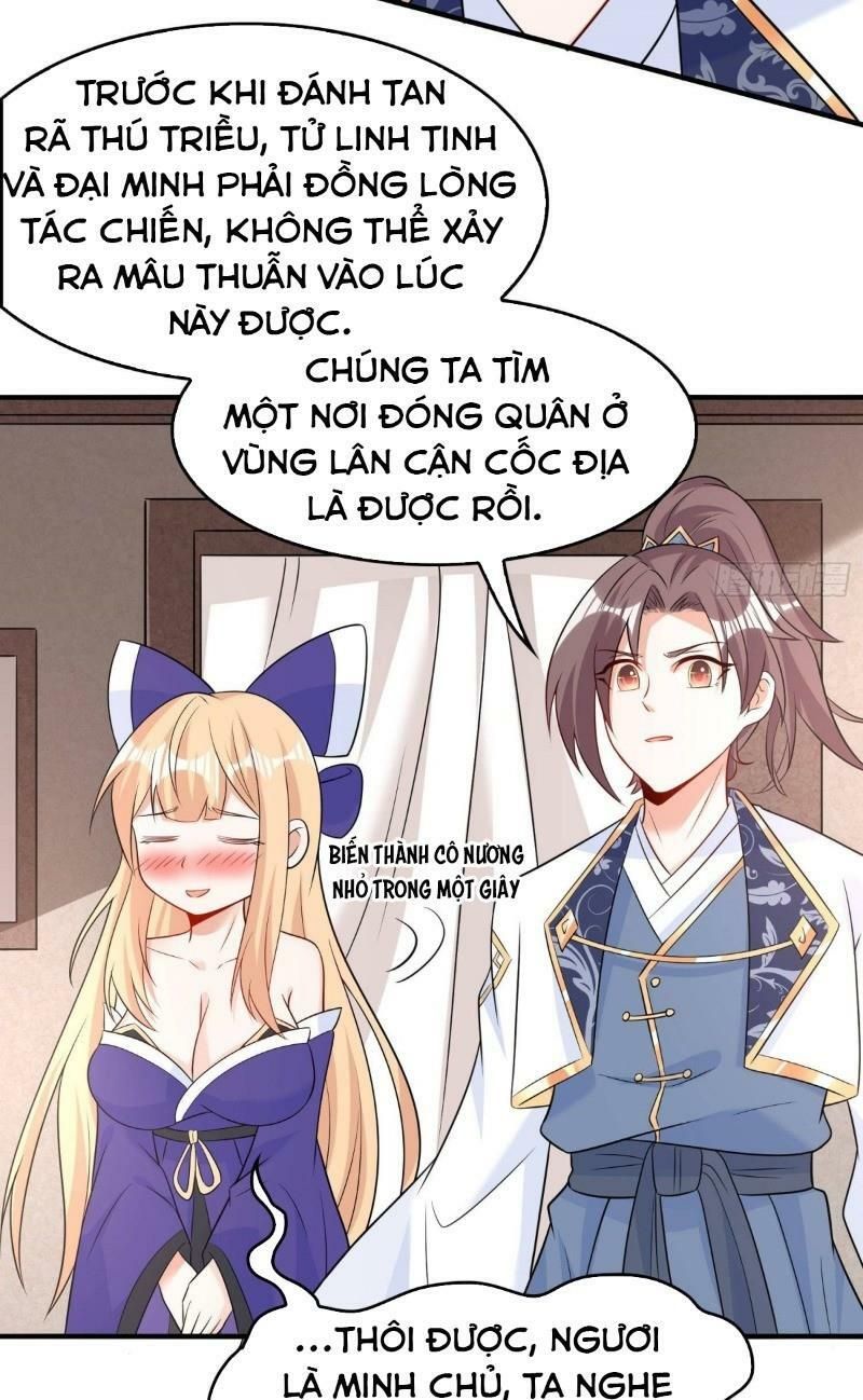 đọc truyện Giáng Thần Chiến Ký Chương 79 ảnh 17 tại Thiên Thai Truyện