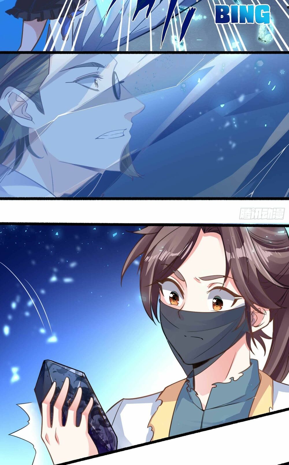 đọc truyện Giáng Thần Chiến Ký Chương 8 ảnh 26 tại Thiên Thai Truyện