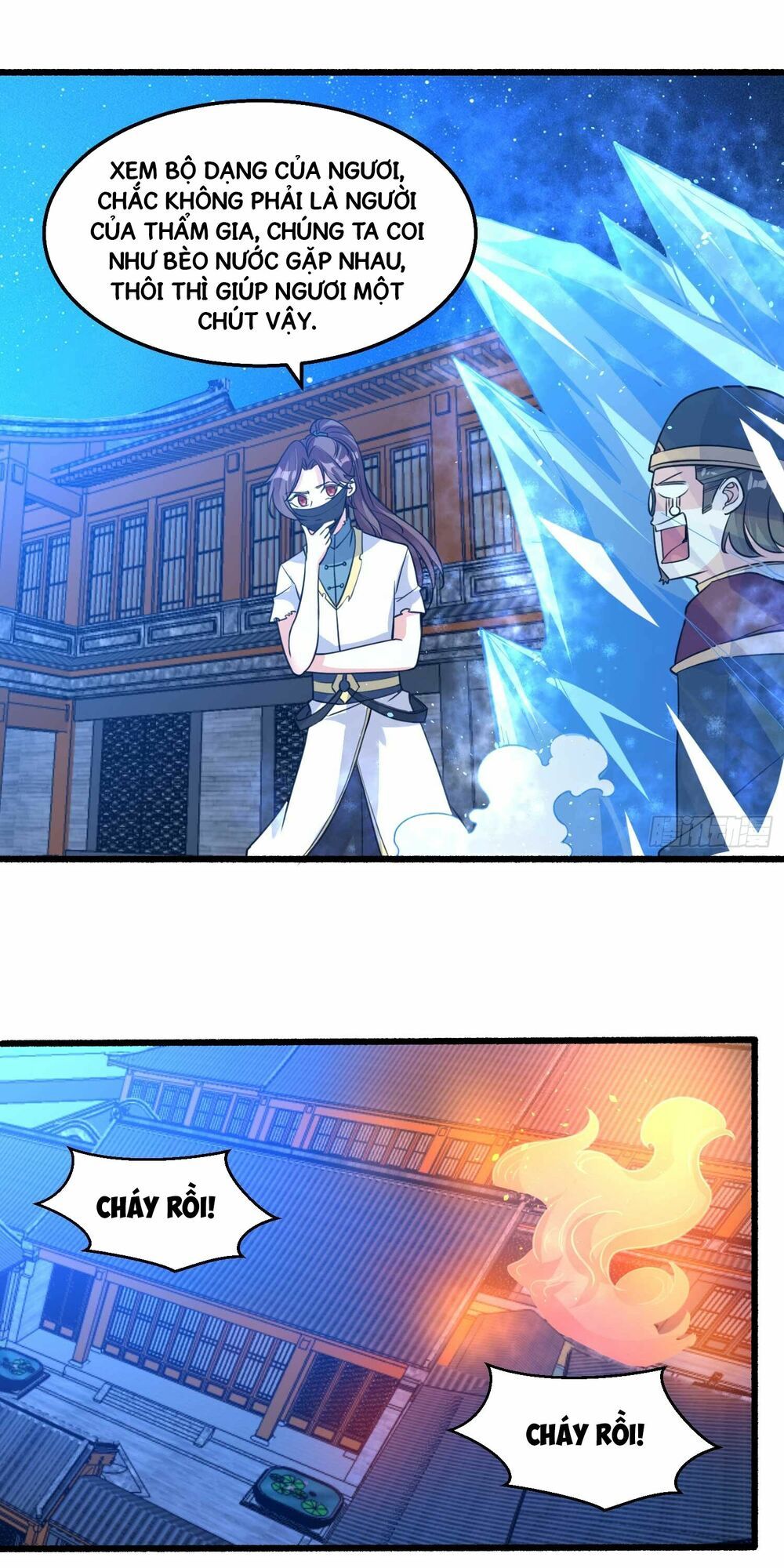 đọc truyện Giáng Thần Chiến Ký Chương 8 ảnh 37 tại Thiên Thai Truyện