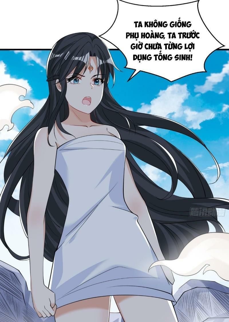 đọc truyện Giáng Thần Chiến Ký Chương 80 ảnh 21 tại Thiên Thai Truyện