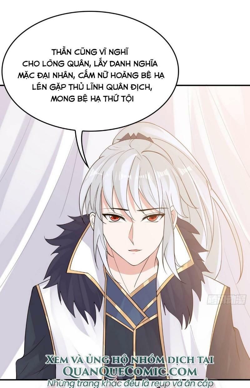 đọc truyện Giáng Thần Chiến Ký Chương 85 ảnh 3 tại Thiên Thai Truyện