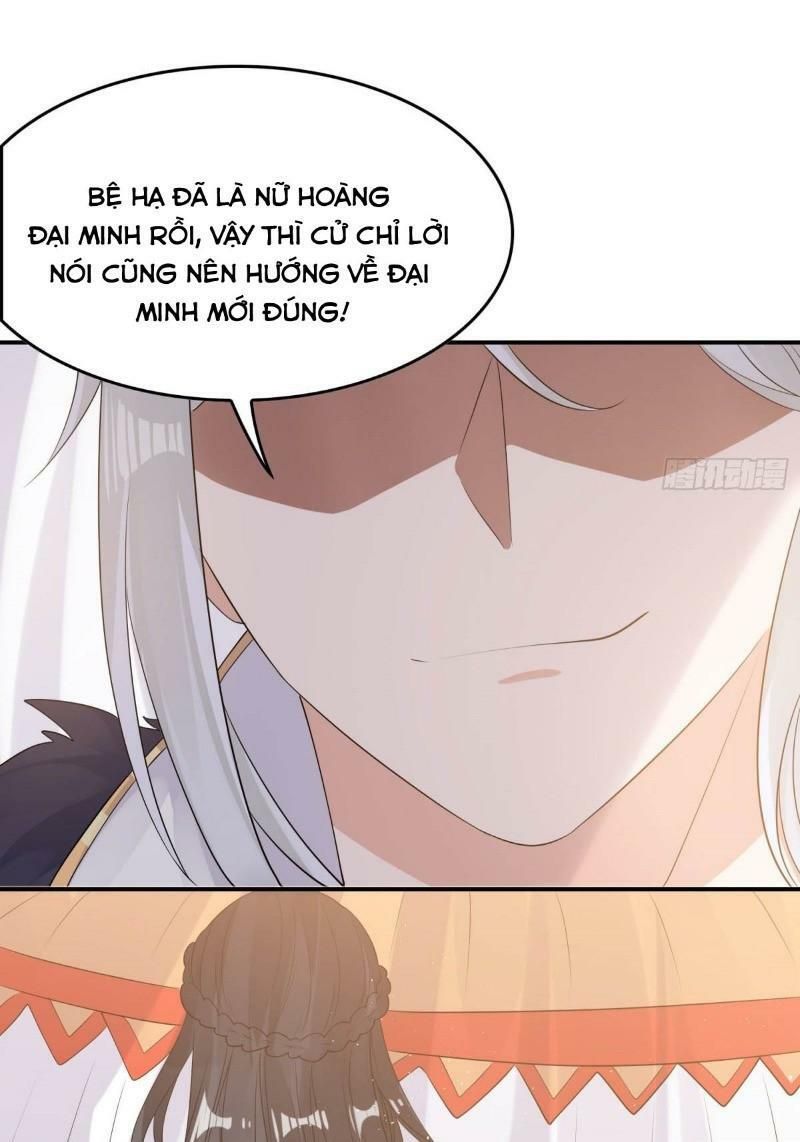 đọc truyện Giáng Thần Chiến Ký Chương 85 ảnh 5 tại Thiên Thai Truyện