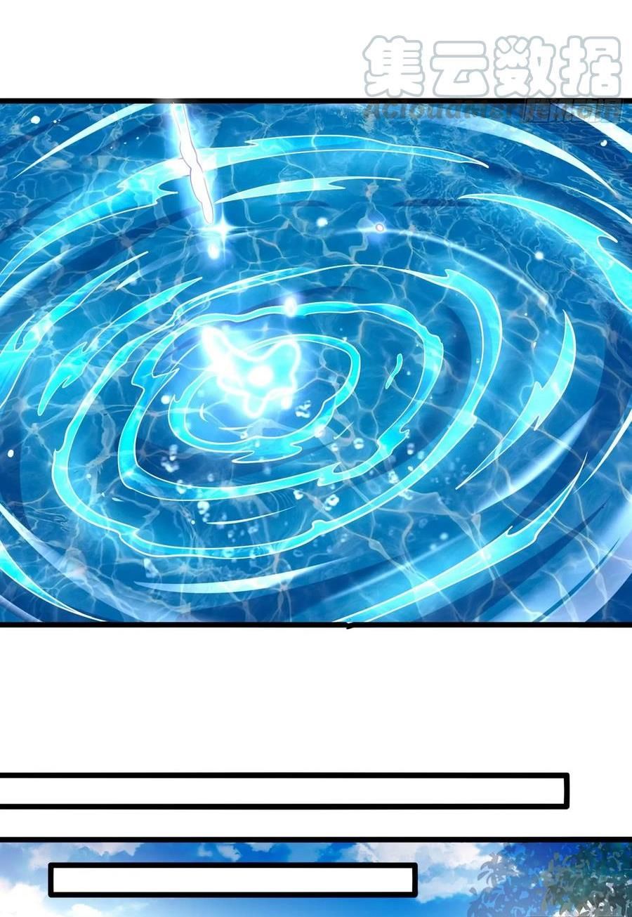 đọc truyện Giáng Thần Chiến Ký Chương 86 ảnh 30 tại Thiên Thai Truyện