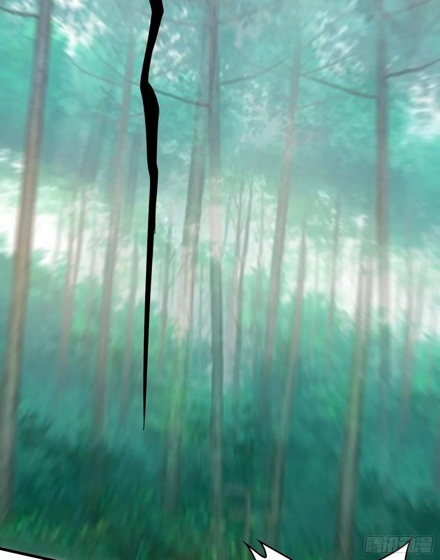 đọc truyện Giáng Thần Chiến Ký Chương 87 ảnh 29 tại Thiên Thai Truyện