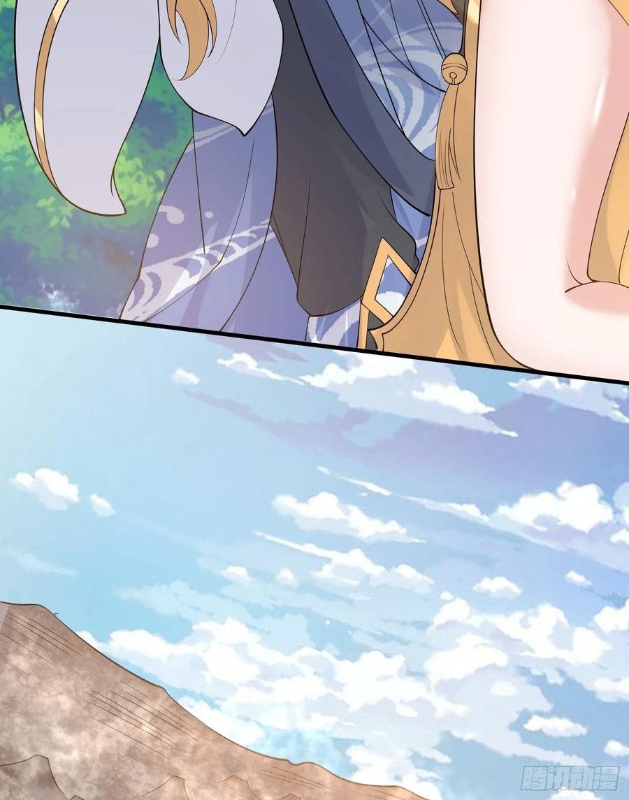 đọc truyện Giáng Thần Chiến Ký Chương 87 ảnh 33 tại Thiên Thai Truyện