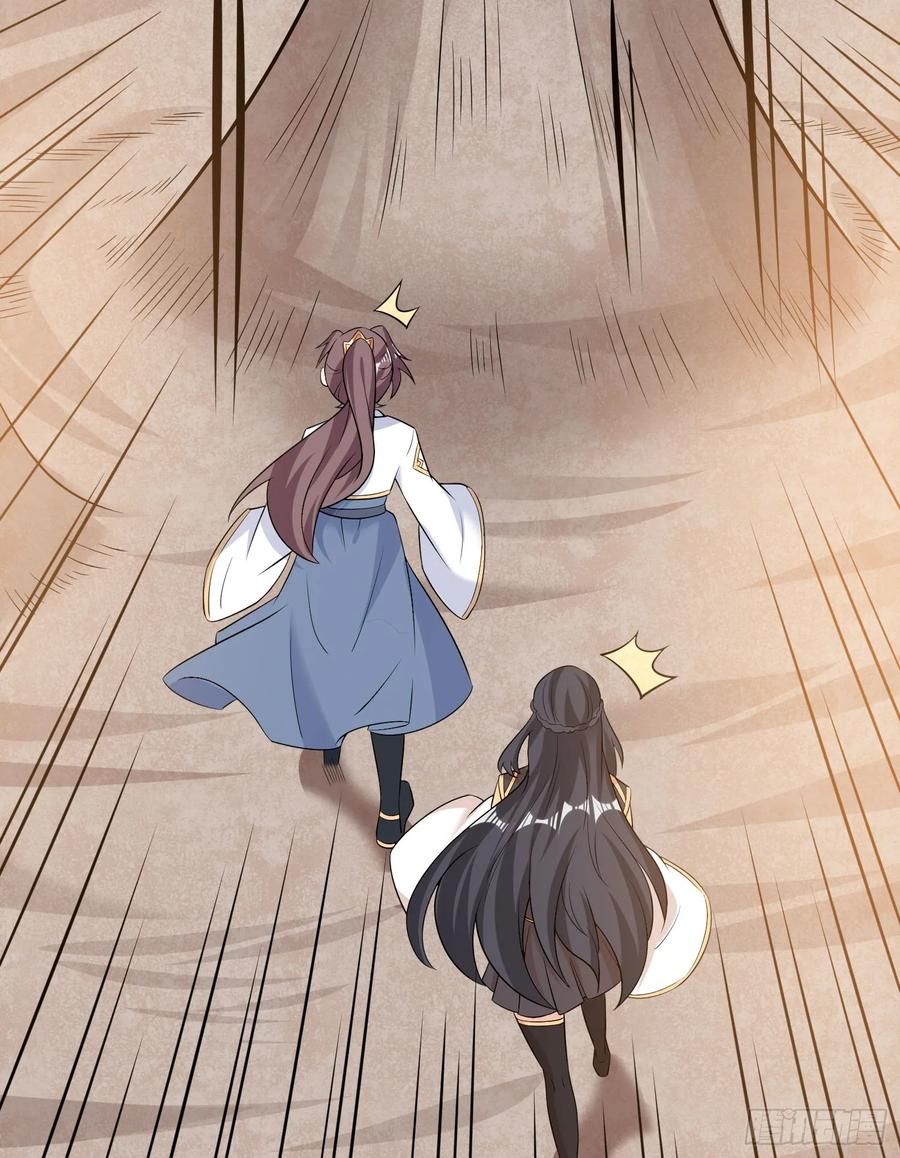 đọc truyện Giáng Thần Chiến Ký Chương 87 ảnh 41 tại Thiên Thai Truyện