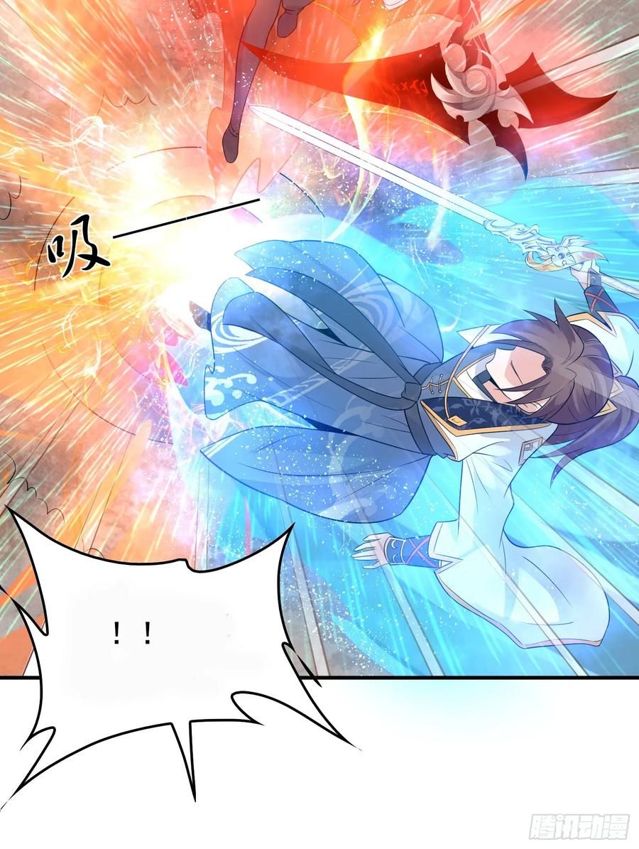 đọc truyện Giáng Thần Chiến Ký Chương 87 ảnh 49 tại Thiên Thai Truyện