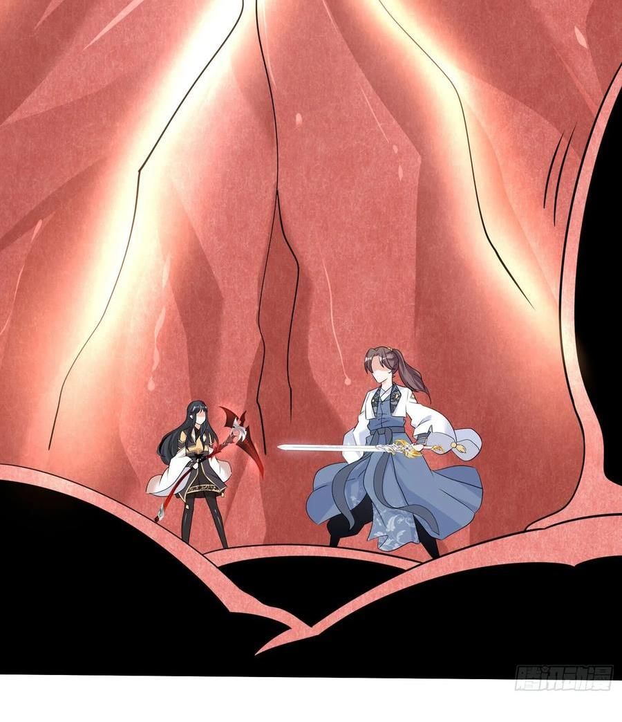 đọc truyện Giáng Thần Chiến Ký Chương 88 ảnh 23 tại Thiên Thai Truyện