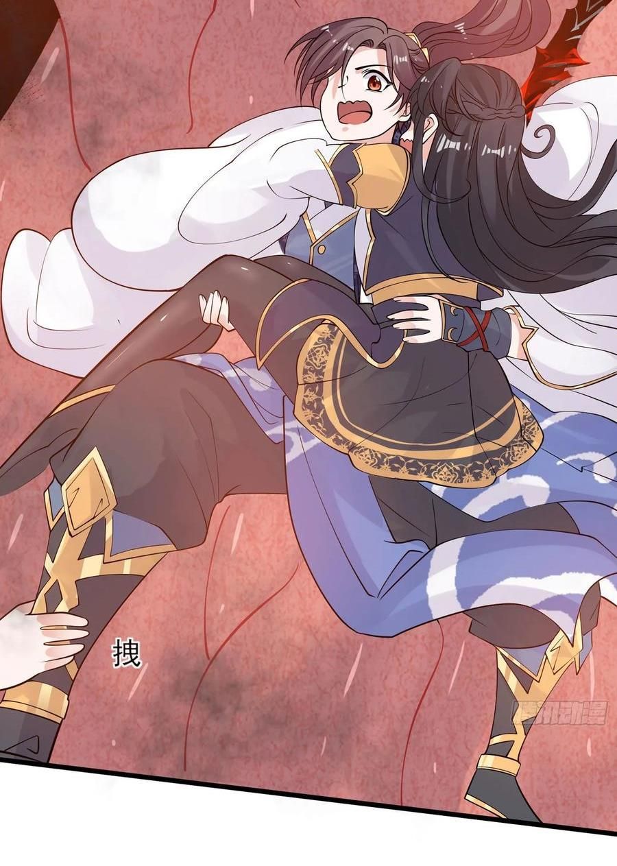 đọc truyện Giáng Thần Chiến Ký Chương 88 ảnh 29 tại Thiên Thai Truyện